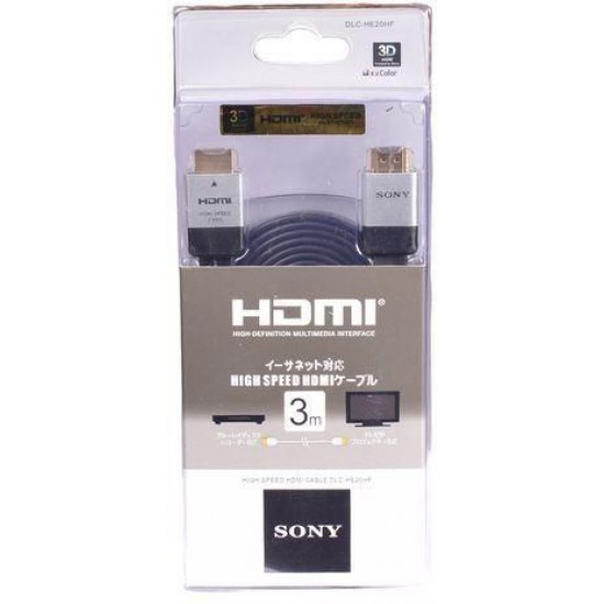 سوني (DLC-HE20HF) كابل - من HDMI الى HDMI - طوله 3 متر - أسود سوني (DLC-HE20HF) كابل - من HDMI الى HDMI - طوله 3 متر - أسود