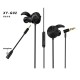New XY-G02 E-Sports Games Earphone in-Ear Wired with Lightning Mobile Phone Computer Universal Gaming Headset. New XY-G02 E-Sports Games Earphone in-Ear Wired with Lightning Mobile Phone Computer Universal Gaming Headset.