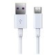 ديفيا كابل EC306 Shark series supercharge من USB الى Type-C - طولة 1.5 متر - أبيض