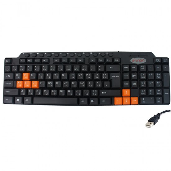 اي ترين KB012 لوحة مفاتيح MultiMedia