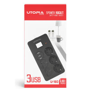 مشترك كهربائي ذكي 5 مقابس و 3 منافذ شحن USB بقوة 2.4 أمبير - سلك متين بطول 2 متر يتحمل حتى 2500 واط هيكل مقاوم للحرائق وحماية ذكية للأجهزة - موديل U-160